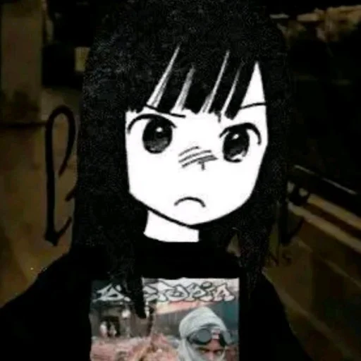 nini