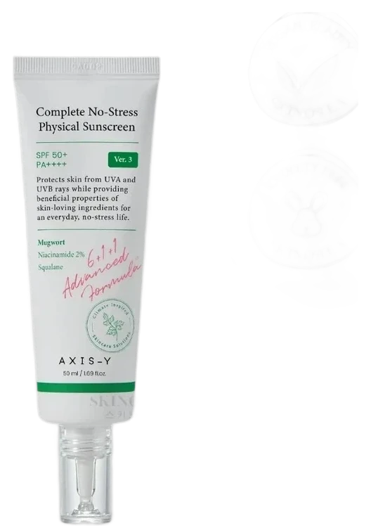 Axis-Y Complete No-Stress Physical Sunscreen V.3