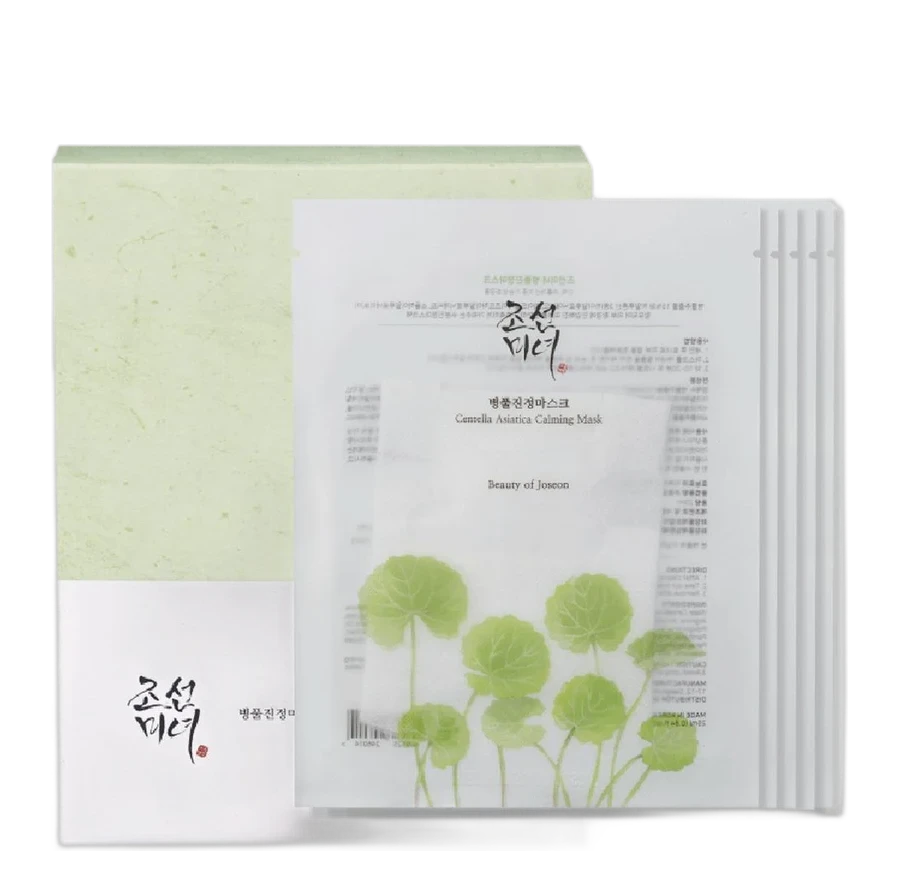 Beauty of Joseon Centella Asiatica Calming Mask (Set of 10)