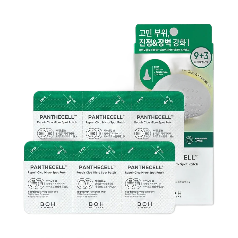 BIO HEAL BOH BIOHEAL BOH Panthecell Repair Cica Micro-Patchs 9+3 offerts