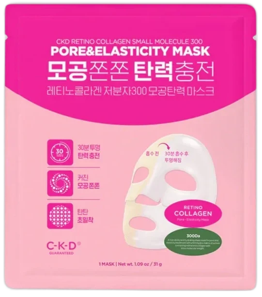 CKD Guaranteed Retino Collagen Small Molecule 300 Pore & Elasticity Mask