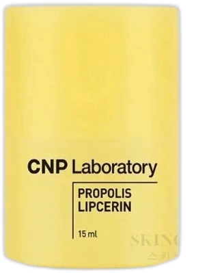 CNP Laboratory Propolis Lipcerin