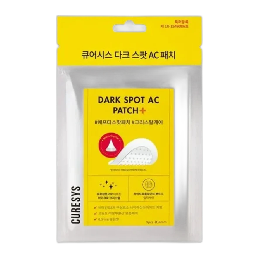 CURESYS Dark Spot AC Patch