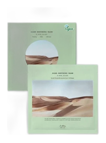Dr. Althea Oasis Soothing Mask 27g x 5ea