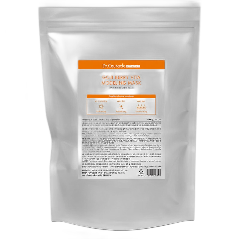 Dr. Ceuracle Expert Goji Berry Vita Modeling Mask