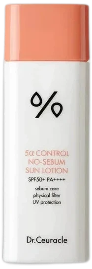 Dr. Ceuracle Lotion Solaire Matifiante No-Sebum SPF50+ PA++++