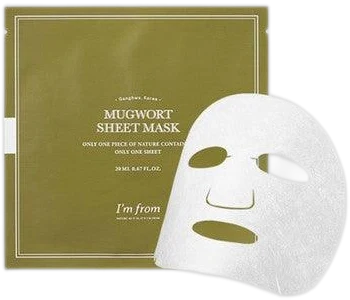 I'm From Mugwort Masque en Tissu 20 ml x 10