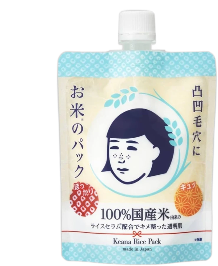 Ishizawa-Lab Keana Nadeshiko Rice Pack