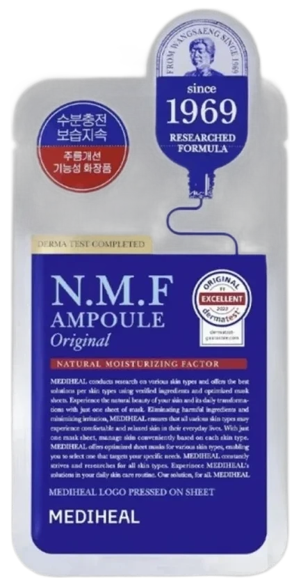 Mediheal The N.M.F Ampoule Mask