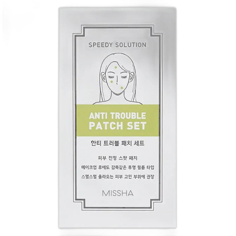 Missha Speedy Solution Anti Trouble Patch Set