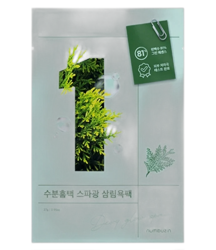 Numbuzin No.1 Dewy Glow Spa Sheet Mask