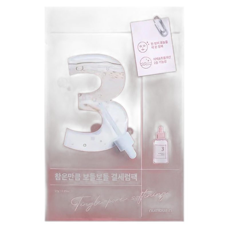 Numbuzin No.3 Tingle-Pore Softening Sheet Mask 5 ea