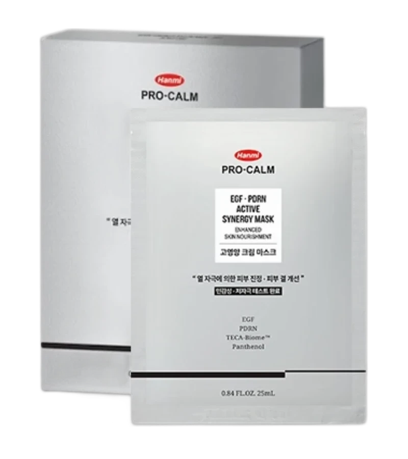 PRO-CALM EGF PDRN Active Synergy Mask