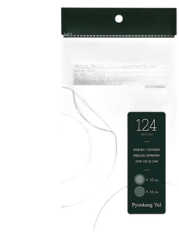 Pyunkang Yul Calming Clear Spot Patch (Intensive Care + Slim Care)