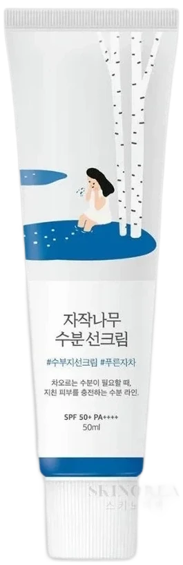 Round Lab Birch Moisturizing Sunscreen SPF 50+