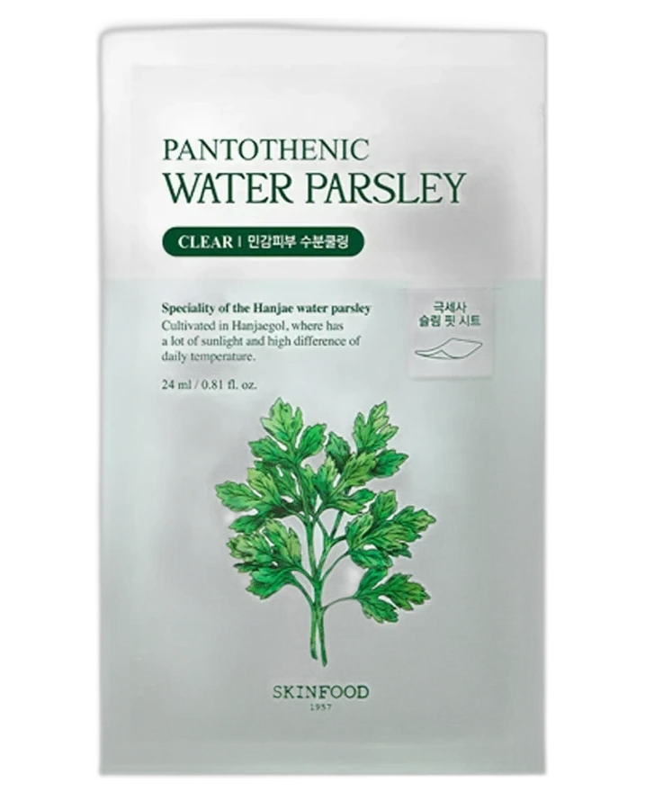 Skinfood Pantothenic Water Parsley Mask