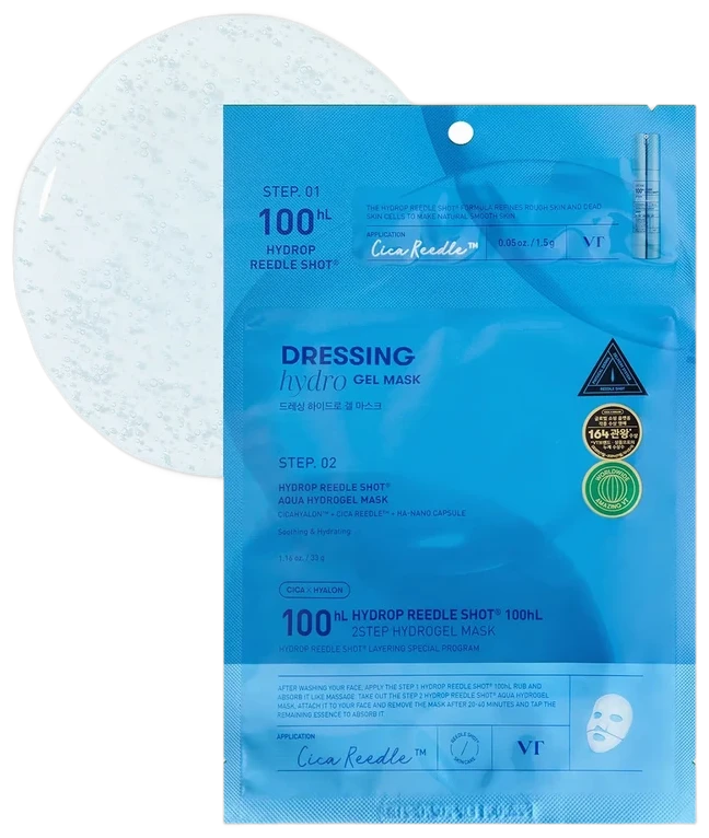 VT Cosmetics Hydrop Reedle Shot 100hL 2Step Hydrogel Mask