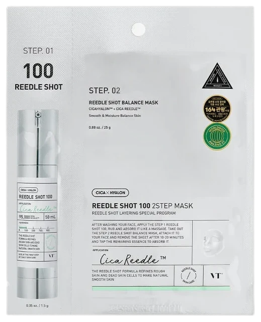 VT Cosmetics Reedle Shot 100 2Step Mask