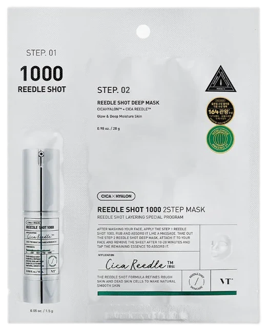 VT Cosmetics Reedle Shot 1000 2Step Mask