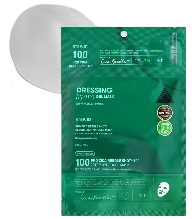VT Cosmetics VT Pro Cica Reedle Shot® 100 2step Hydrogel Mask 1 ea